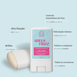 Cera Antifrizz Adeus Frizz 12g