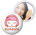 Espelho de bolsa Kokeshi