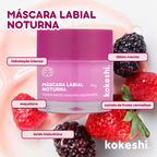 Lip Mask - Máscara Labial Noturna